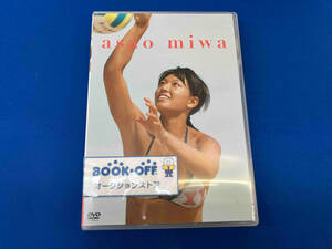 DVD asao miwa