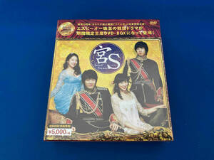 美品　未開封品 DVD 宮S~Secret Prince 韓流10周年特別企画DVD-BOX