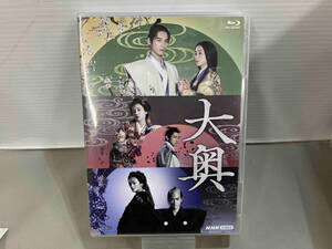 大奥 Blu-ray BOX(Blu-ray Disc)
