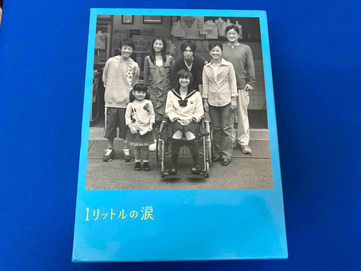 2025年最新】Yahoo!オークション -1リットルの涙 dvd-boxの中古 2025年最新】Yahoo!オークション -1リットルの涙 dvd-boxの中古