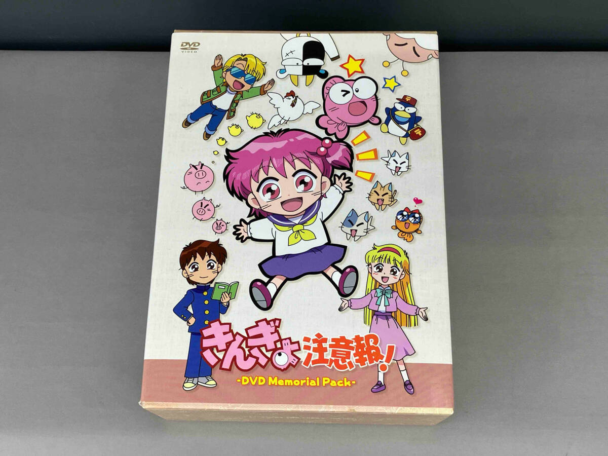 2025年最新】Yahoo!オークション -きんぎょ注意報 dvdの中古品 2025年最新】Yahoo!オークション -きんぎょ注意報 dvdの中古品