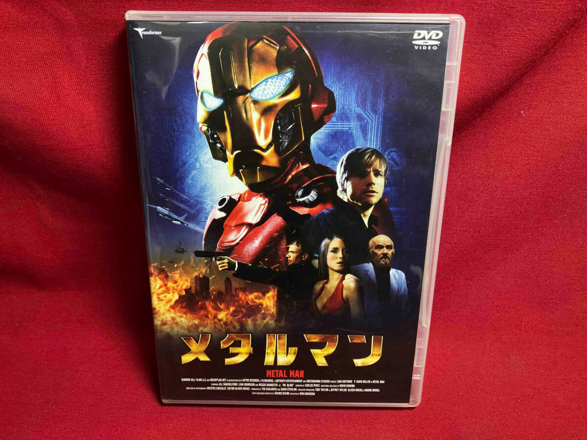 2025年最新】Yahoo!オークション -メタルマン dvd(DVD)の中古品・新品・未使用品一覧 2025年最新】Yahoo!オークション -メタルマン dvd(DVD)の中古品・新品・未使用品一覧