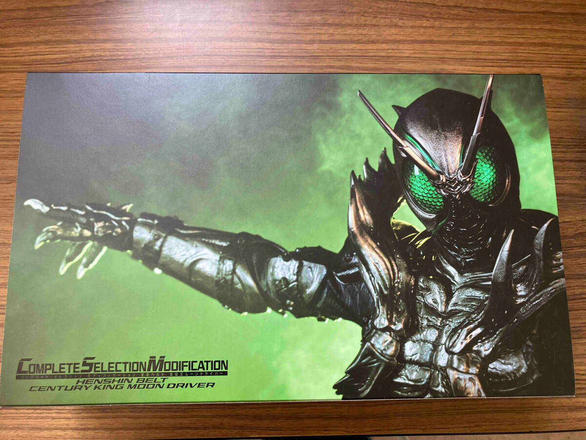 2025年最新】Yahoo!オークション -仮面ライダーblack ベルトの 2025年最新】Yahoo!オークション -仮面ライダーblack ベルトの