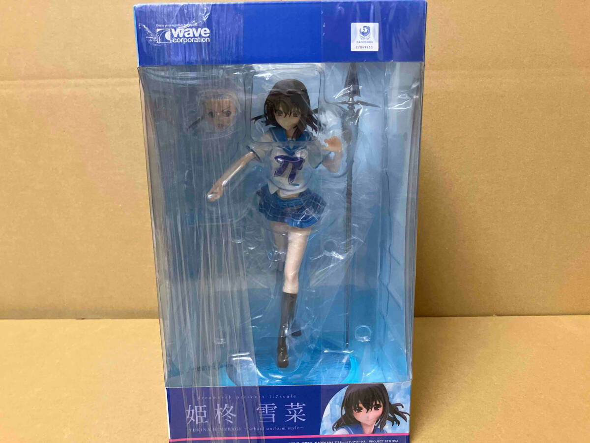 2025年最新】Yahoo!オークション -姫柊 雪菜 フィギュアの中古品 2025年最新】Yahoo!オークション -姫柊 雪菜 フィギュアの中古品