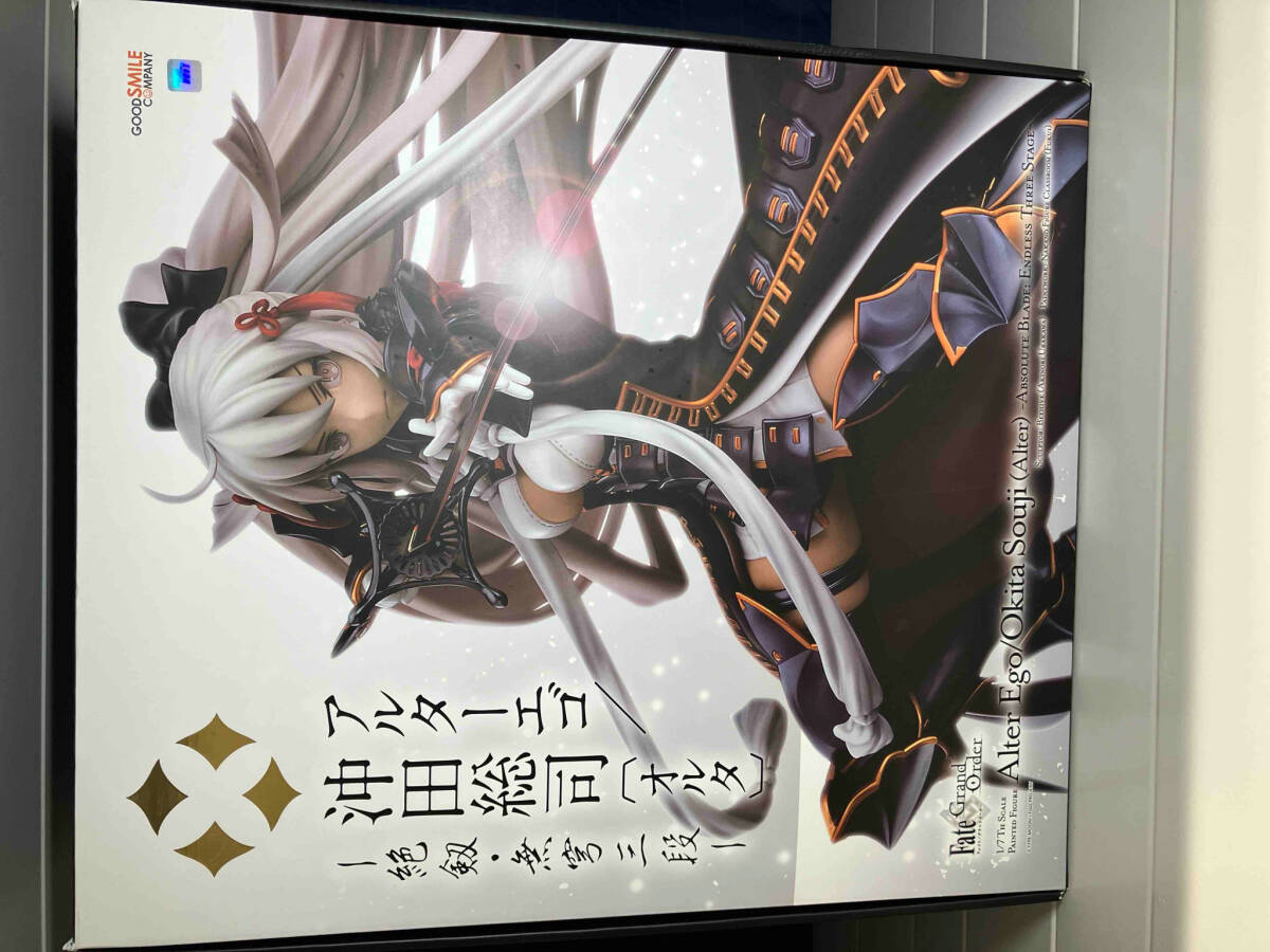 2025年最新】Yahoo!オークション -沖田総司 fateの中古品・新品 2025年最新】Yahoo!オークション -沖田総司 fateの中古品・新品