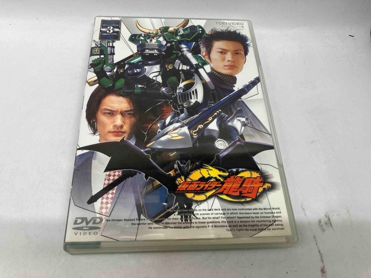 2025年最新】Yahoo!オークション -仮面ライダー龍騎 dvdの中古品 2025年最新】Yahoo!オークション -仮面ライダー龍騎 dvdの中古品