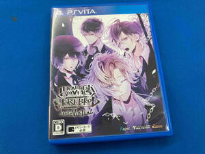PSVITA DIABOLIK LOVERS MORE,BLOOD LIMITED V EDITION