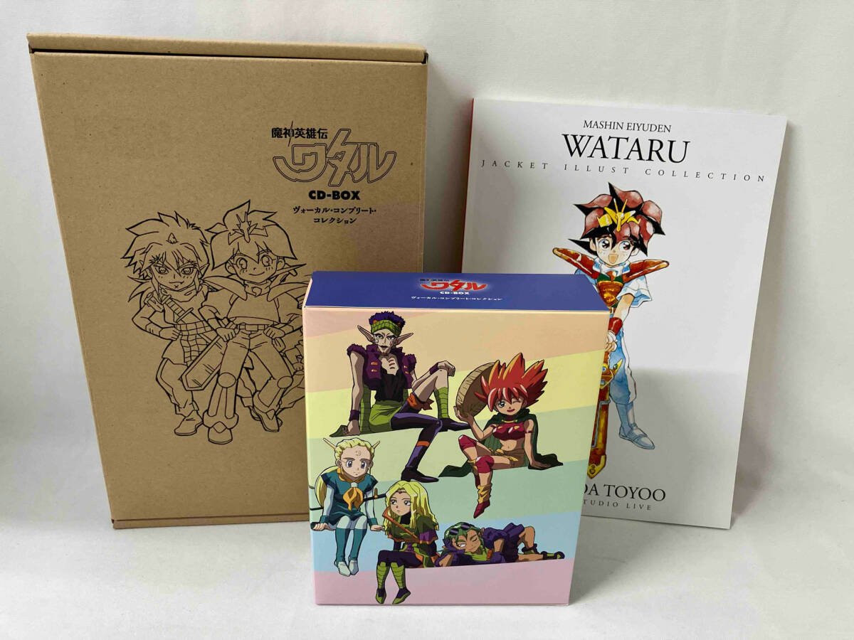 2025年最新】Yahoo!オークション -魔神英雄伝ワタル boxの中古品 2025年最新】Yahoo!オークション -魔神英雄伝ワタル boxの中古品