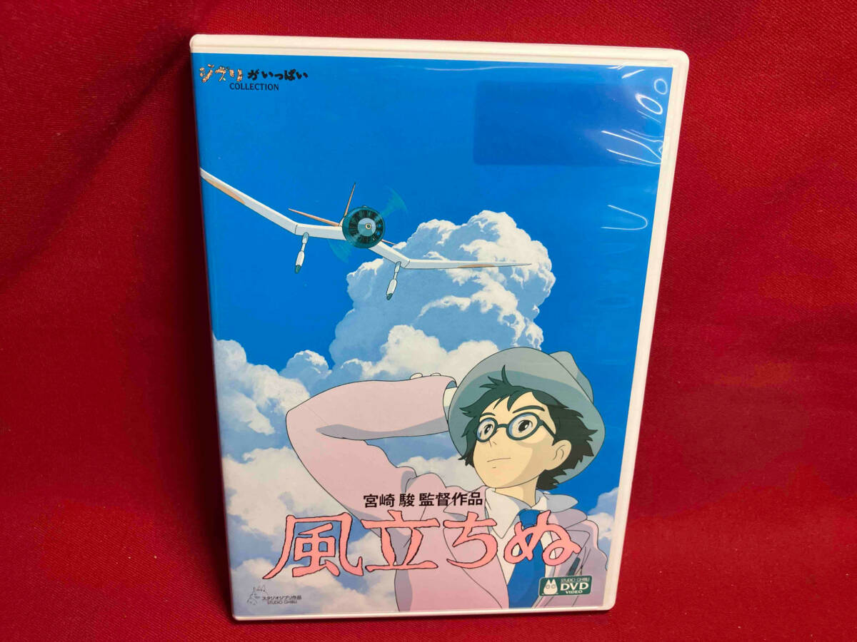 Amazon.co.jp: ジグソーパズル 風立ちぬ ポスターコレクション