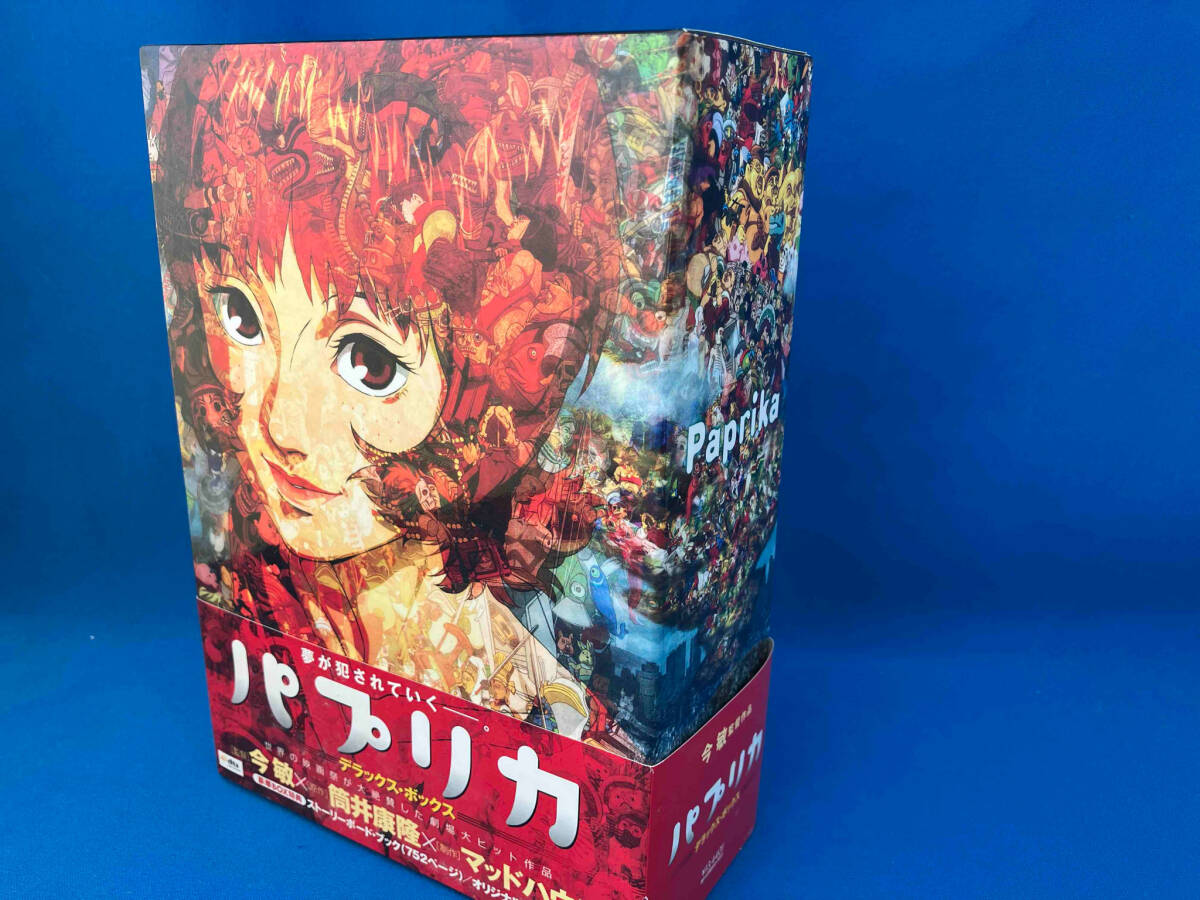 Amazon.co.jp: パプリカ デラックス・ボックス（2枚組） [DVD