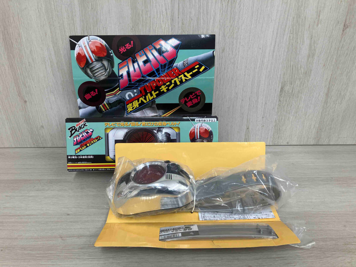 Yahoo!オークション -「仮面ライダーblack テレビパワー」の落札 Yahoo!オークション -「仮面ライダーblack テレビパワー」の落札