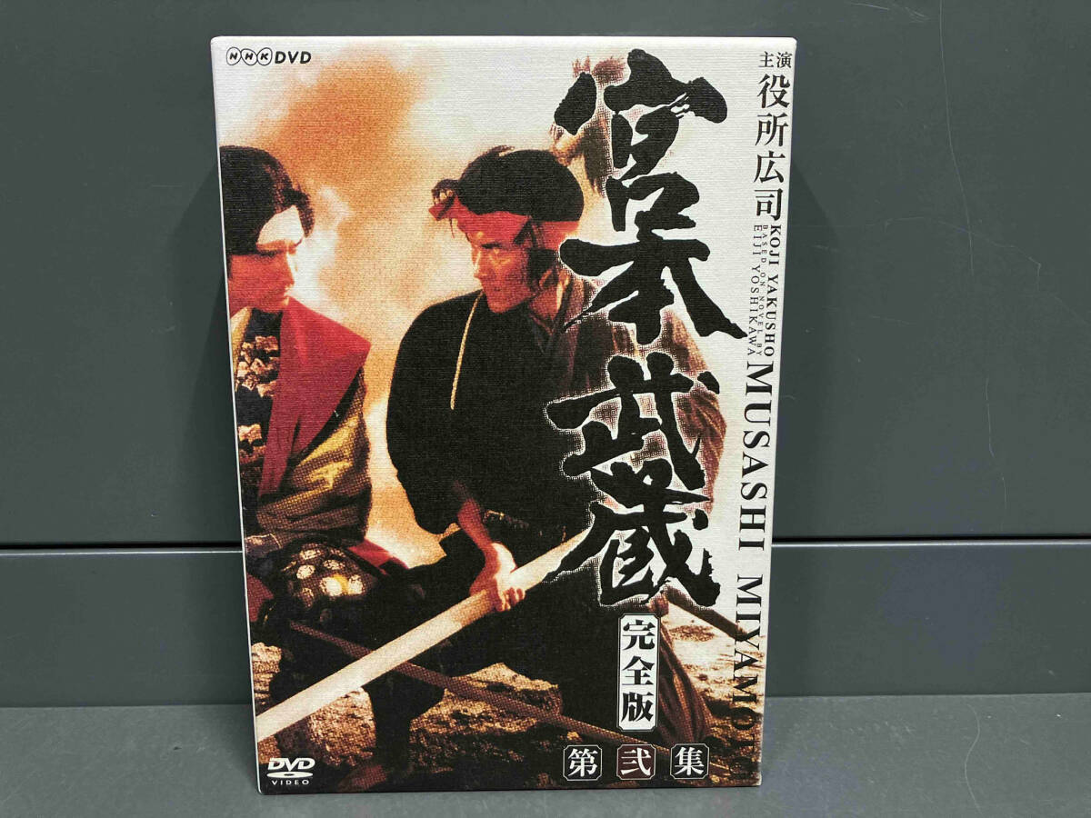 Yahoo!オークション -「宮本武蔵 dvd box」(DVD) の落札相場 Yahoo!オークション -「宮本武蔵 dvd box」(DVD) の落札相場