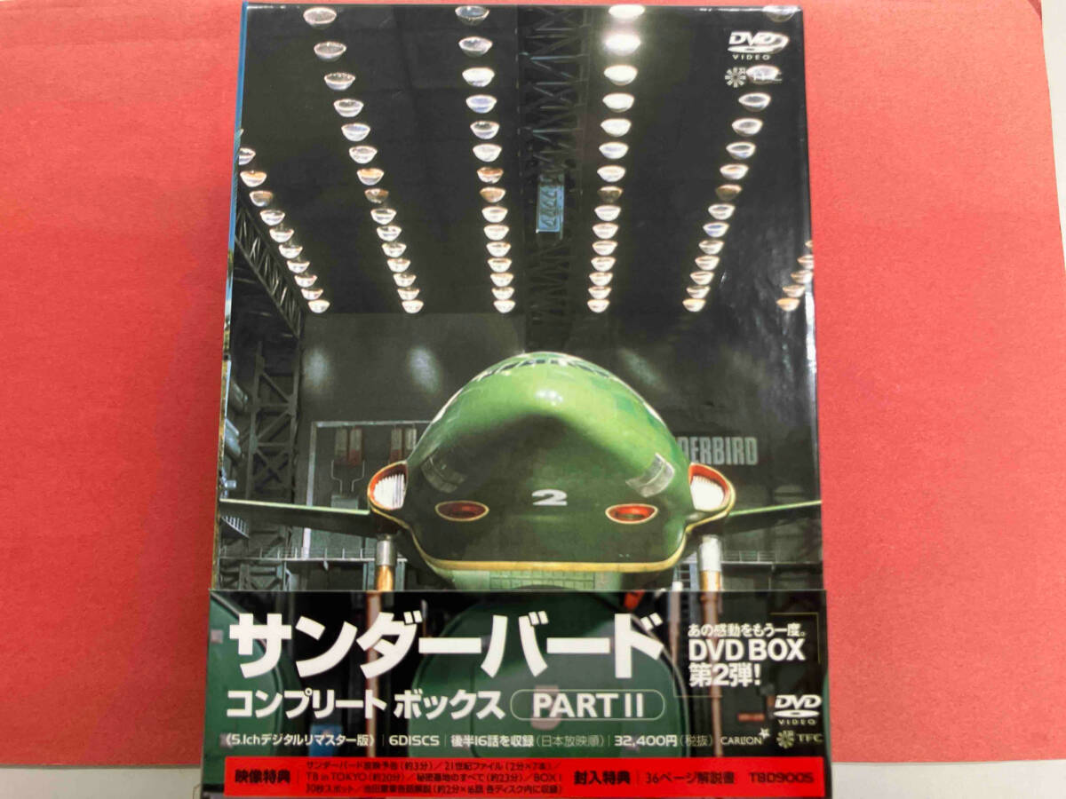 2025年最新】Yahoo!オークション -サンダーバード dvd(DVD)の