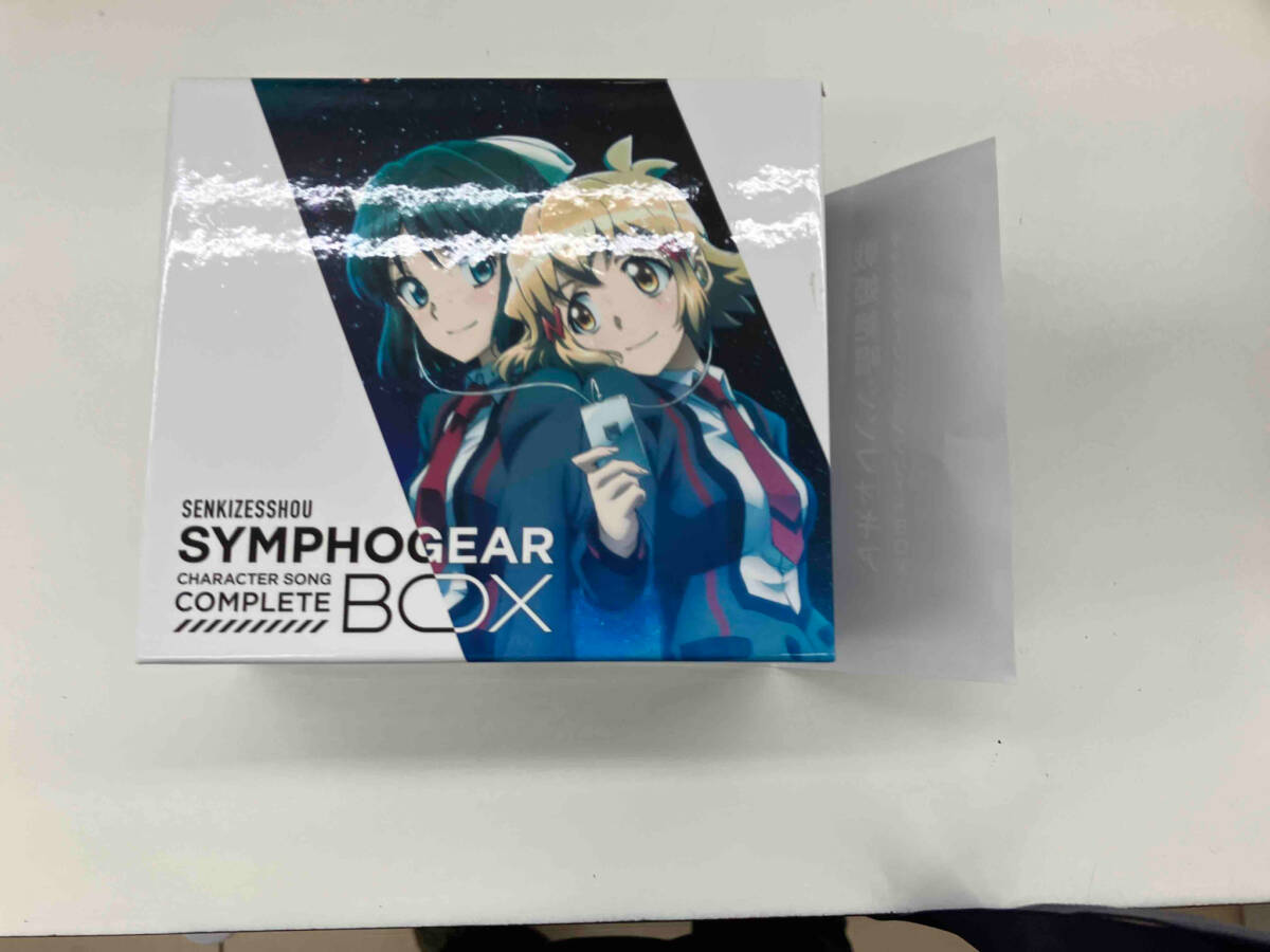 2025年最新】Yahoo!オークション -シンフォギア コンプリートbox 2025年最新】Yahoo!オークション -シンフォギア コンプリートbox