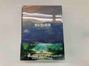 (ゲーム・ミュージック) CD ゼルダの伝説 ブレス オブ ザ ワイルド オリジナルサウンドトラック(通常盤)