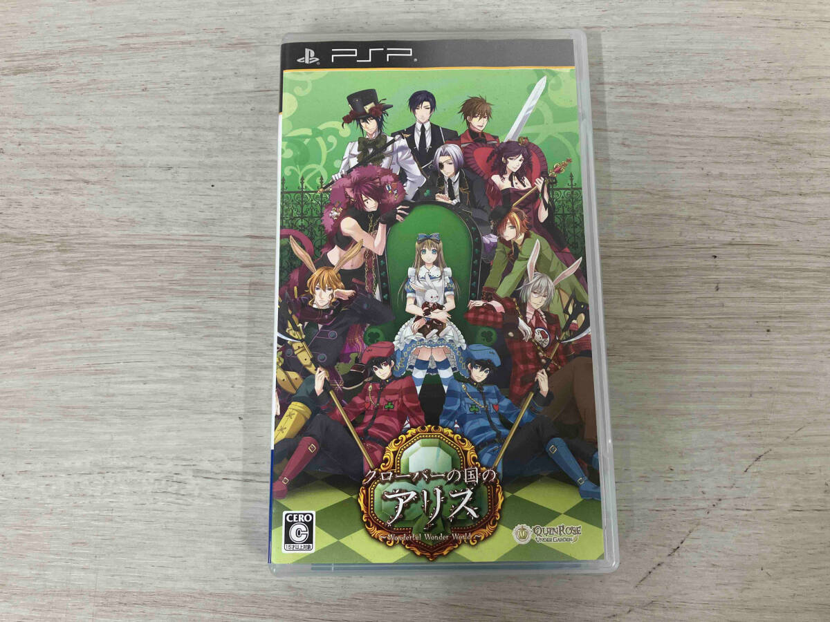 Yahoo!オークション -「新装版クローバーの国のアリス psp」の Yahoo!オークション -「新装版クローバーの国のアリス psp」の