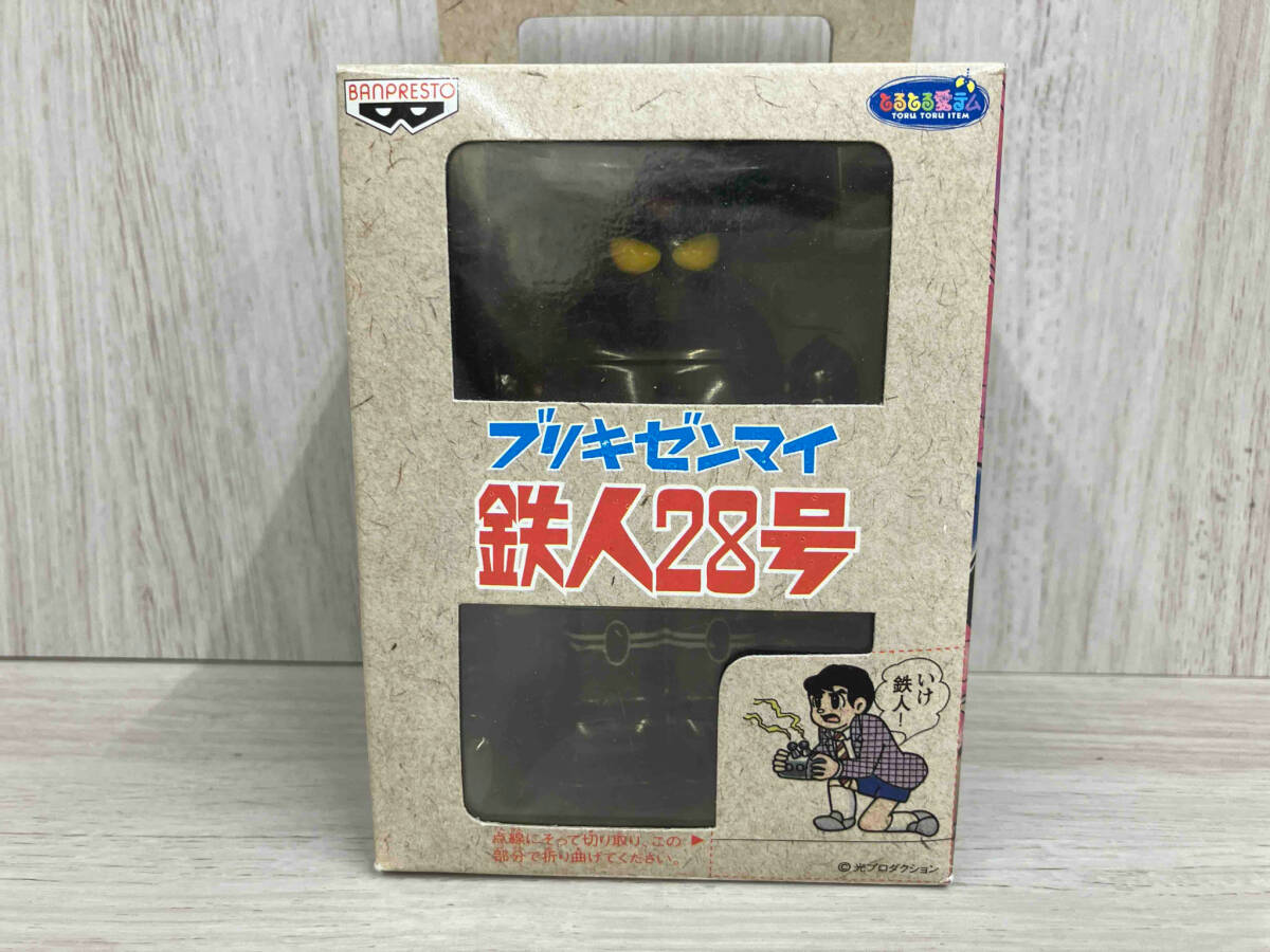 2025年最新】Yahoo!オークション -鉄人28号ブリキの中古品・新品 2025年最新】Yahoo!オークション -鉄人28号ブリキの中古品・新品