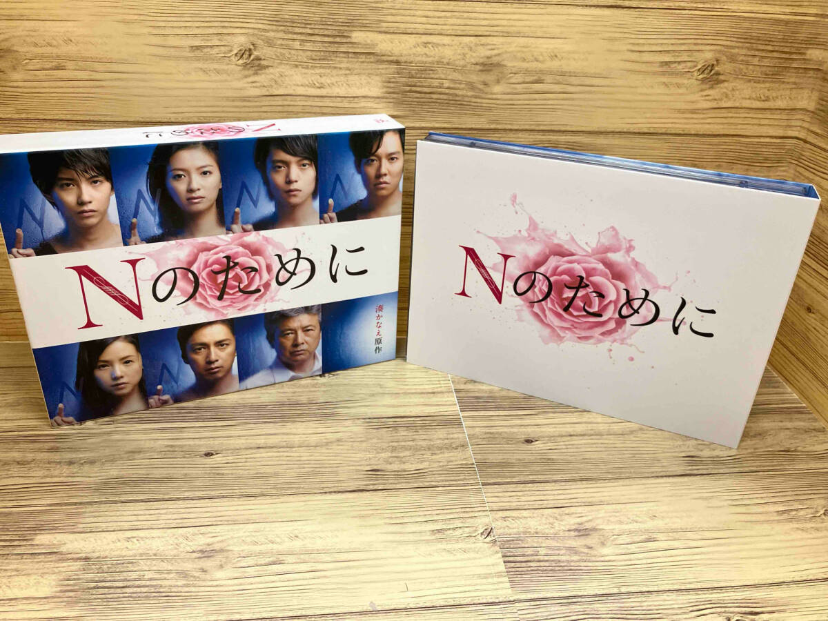 2025年最新】Yahoo!オークション -nのために dvdの中古品・新品・未使用品一覧 2025年最新】Yahoo!オークション -nのために dvdの中古品・新品・未使用品一覧