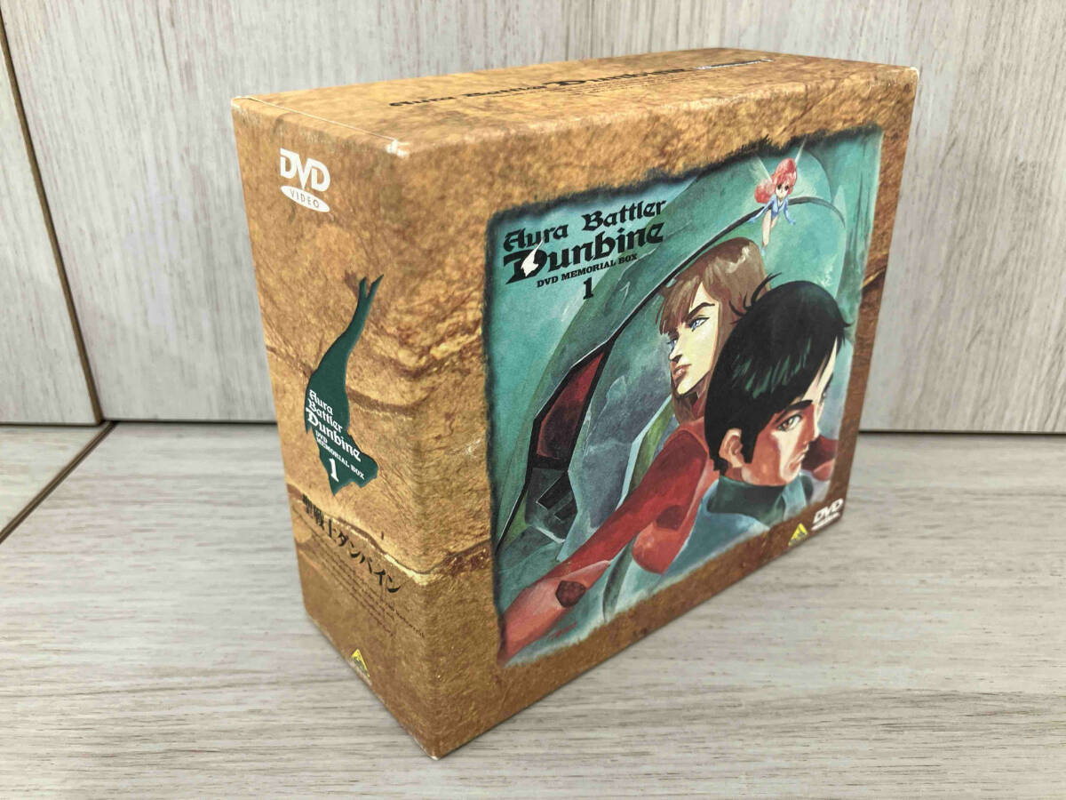 2025年最新】Yahoo!オークション -ダンバイン dvdの中古品・新品 2025年最新】Yahoo!オークション -ダンバイン dvdの中古品・新品