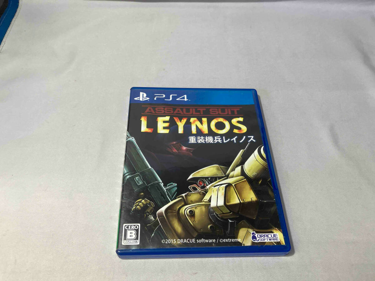 2025年最新】Yahoo!オークション -重装機兵レイノス ps4の中古品 2025年最新】Yahoo!オークション -重装機兵レイノス ps4の中古品