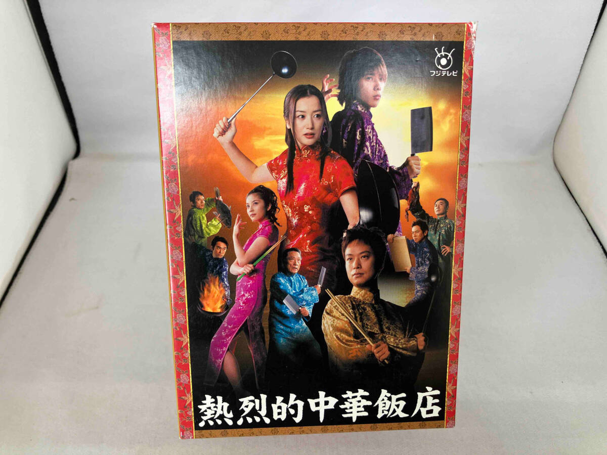 2025年最新】Yahoo!オークション -熱烈的中華飯店(DVD)の中古品