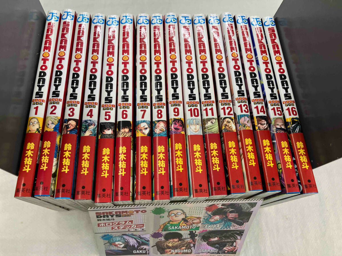 ◆全巻初版帯付き◆SAKAMOTO DAYS サカモトデイズ 16巻全巻セット