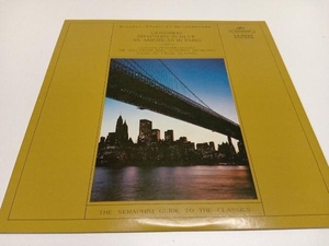 ガーシュウィン　Gershwin　LP レコード　CA-5042 ペナリオ　スラットキン　Pennario Slatkin