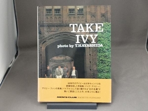 TAKE IVY 復刻版