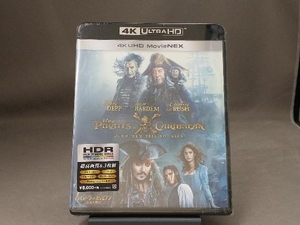 【未開封品】 パイレーツ・オブ・カリビアン/最後の海賊 4K UHD MovieNEX(4K ULTRA HD+3Dブルーレイ+Blu-ray Disc)