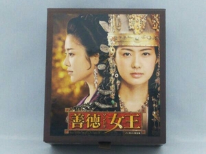 善徳女王＜ノーカット完全版＞ブルーレイ・コンプリート・プレミアムBOX(Blu-ray Disc)