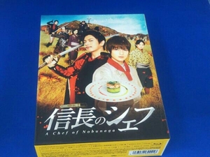 信長のシェフ Blu-ray BOX(Blu-ray Disc)
