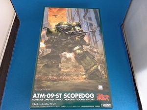  plastic model ( repeated .) wave 1/24 scope dog [ Armored Trooper Votoms ]