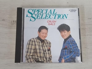 クラッシュギャルズ CD スペシャル・セレクション