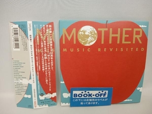 【帯あり】 鈴木慶一 CD MOTHER MUSIC REVISITED(DELUXE盤)