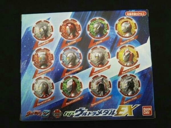2025年最新】Yahoo!オークション -ウルトラマンz メダルの中古品 2025年最新】Yahoo!オークション -ウルトラマンz メダルの中古品