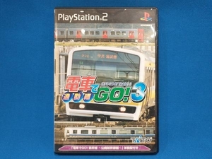 PS2 電車でGO!3 通勤編