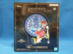  нераспечатанный товар A.sola самый жребий KINGDOM HEARTS -Linking Hearts- Kingdom Hearts 
