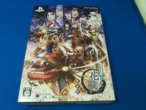 PSVITA 花朧 ~戦国伝乱奇~ <限定版>