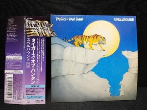 タイガース・オブ・パンタン CD スペルバウンド+5(紙ジャケット仕様)(SHM-CD)