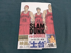 THE FIRST SLAM DUNK re:SOURCE Inoue male .