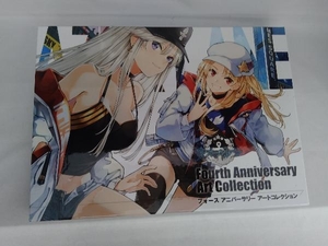 アズールレーン Fourth Anniversary Art Collection スクウェア・エニックス