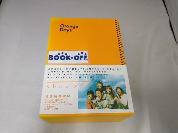 2025年最新】Yahoo!オークション -オレンジデイズ dvdの中古品