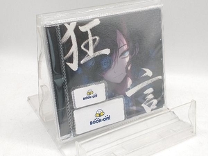 Ado CD 狂言(通常盤/初回プレス)