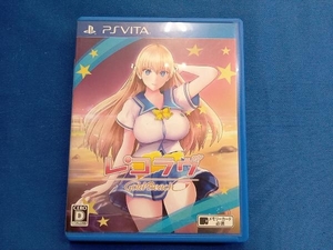 【PSVita】 レコラヴ Gold Beach