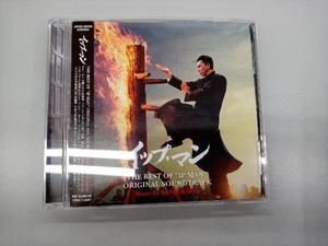 川井憲次(音楽) CD THE BEST OF 'IP MAN' ORIGINAL SOUNDTRACK