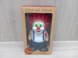 SEKAI NO OWARI DJ LOVE 貯金箱