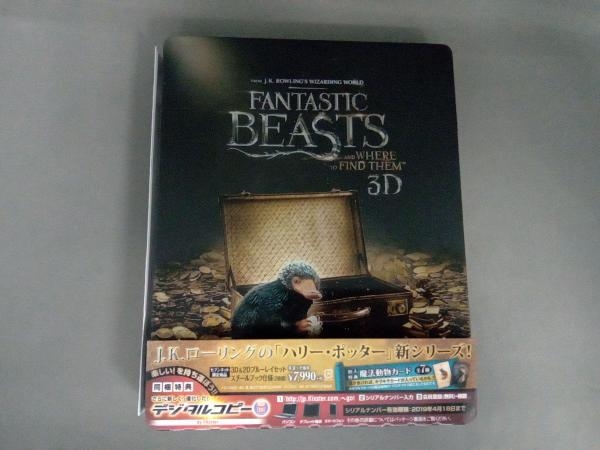 2024年最新】Yahoo!オークション -ファンタスティックビースト スチールブック(映画、ビデオ)の中古品・新品・未使用品一覧 2024年最新】Yahoo!オークション -ファンタスティックビースト スチールブック(映画、ビデオ)の中古品・新品・未使用品一覧