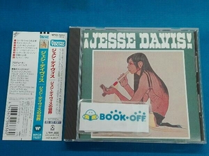 ジェシ・デイヴィス CD ジェシ・デイヴィスの世界