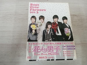 DVD 花より男子~Boys Over Flowers DVD-BOX3