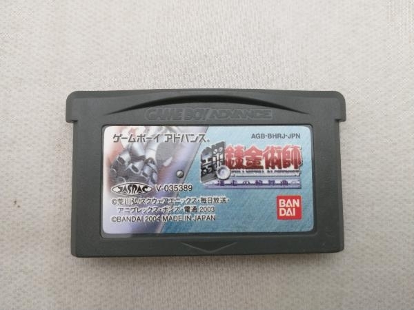 2025年最新】Yahoo!オークション -gba エフゼロの中古品・新品 2025年最新】Yahoo!オークション -gba エフゼロの中古品・新品